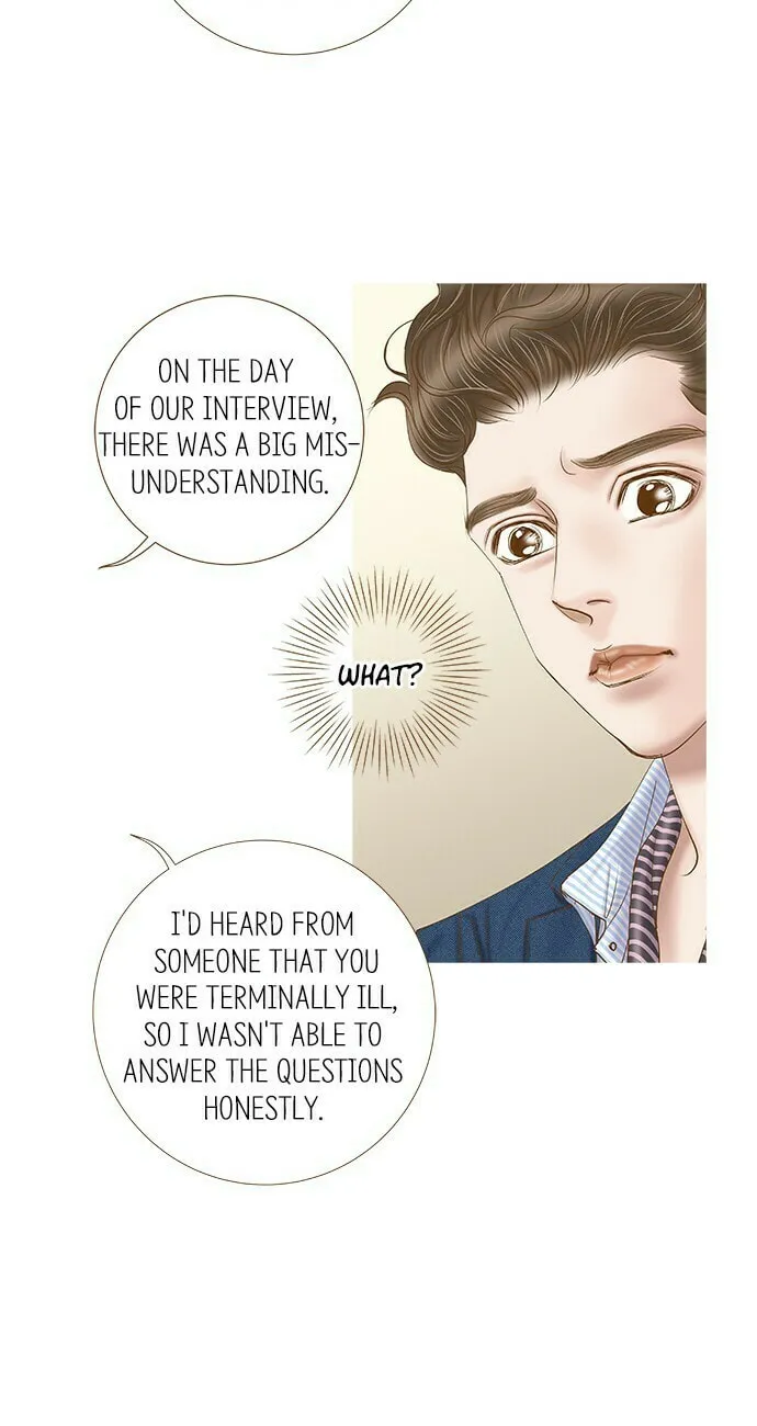 Read Confession chapter 44 image 22 on Lezhin