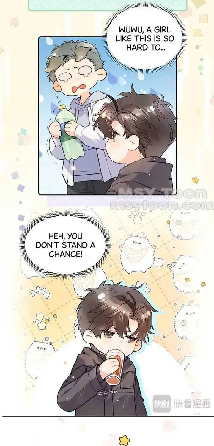 Read Confession chapter 46.5 image 4 on Lezhin