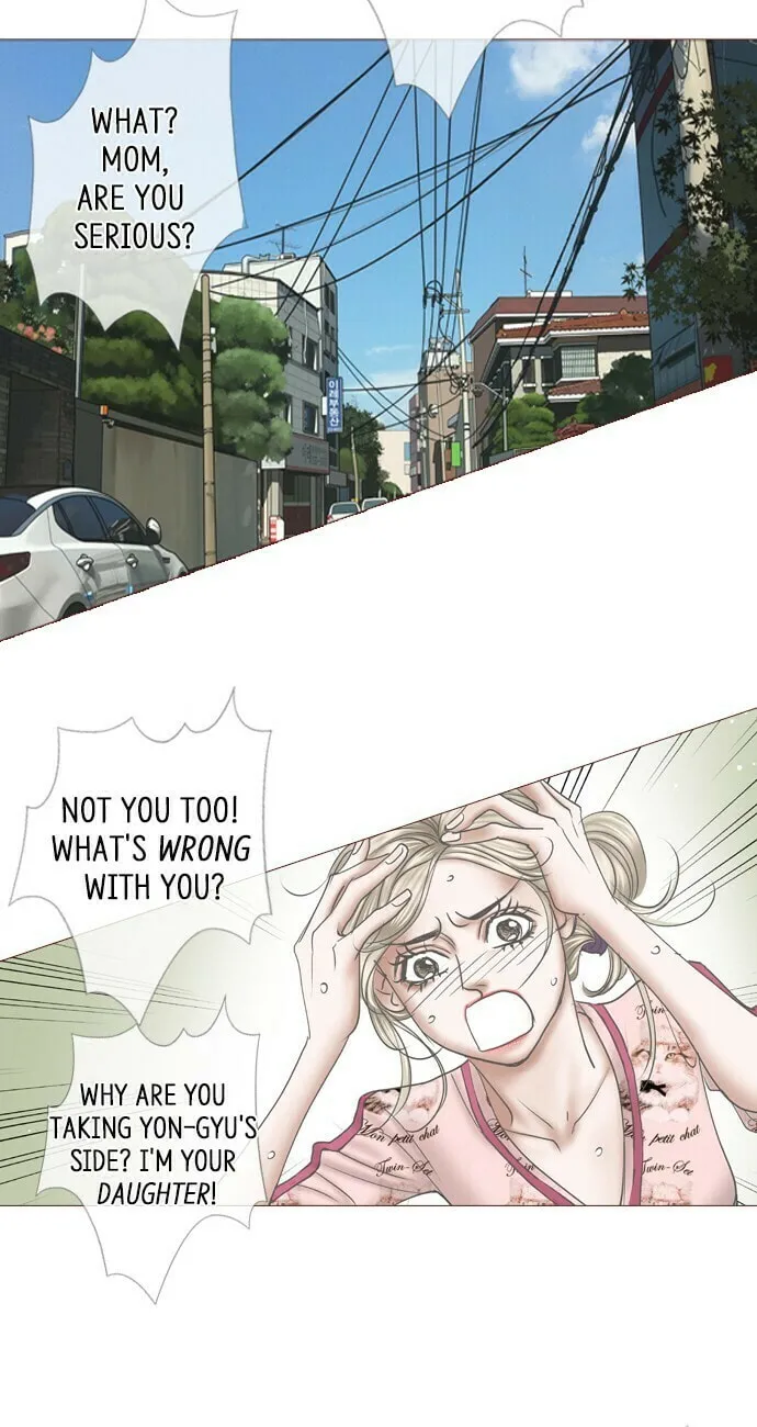 Read Confession chapter 46 image 31 on Lezhin
