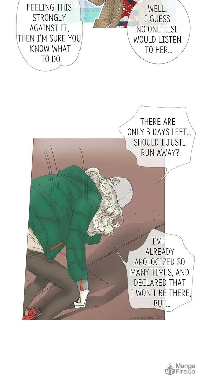 Read Confession chapter 47 image 19 on Lezhin