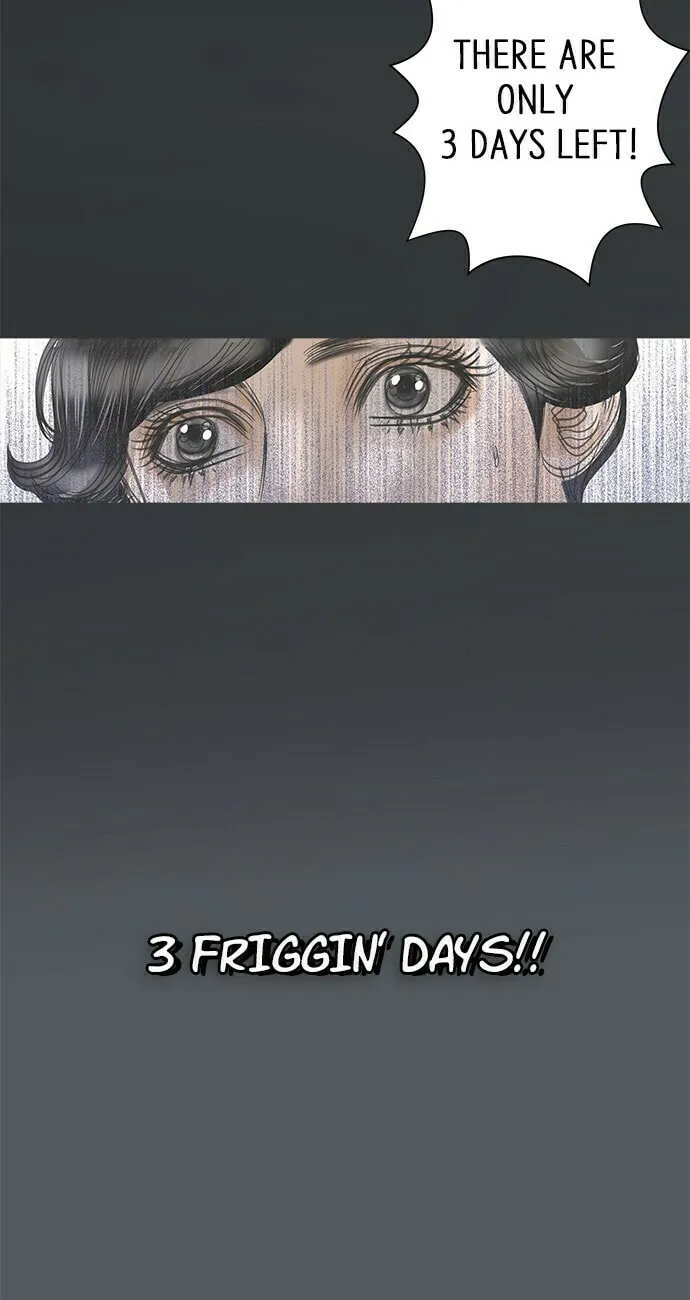Read Confession chapter 47 image 21 on Lezhin