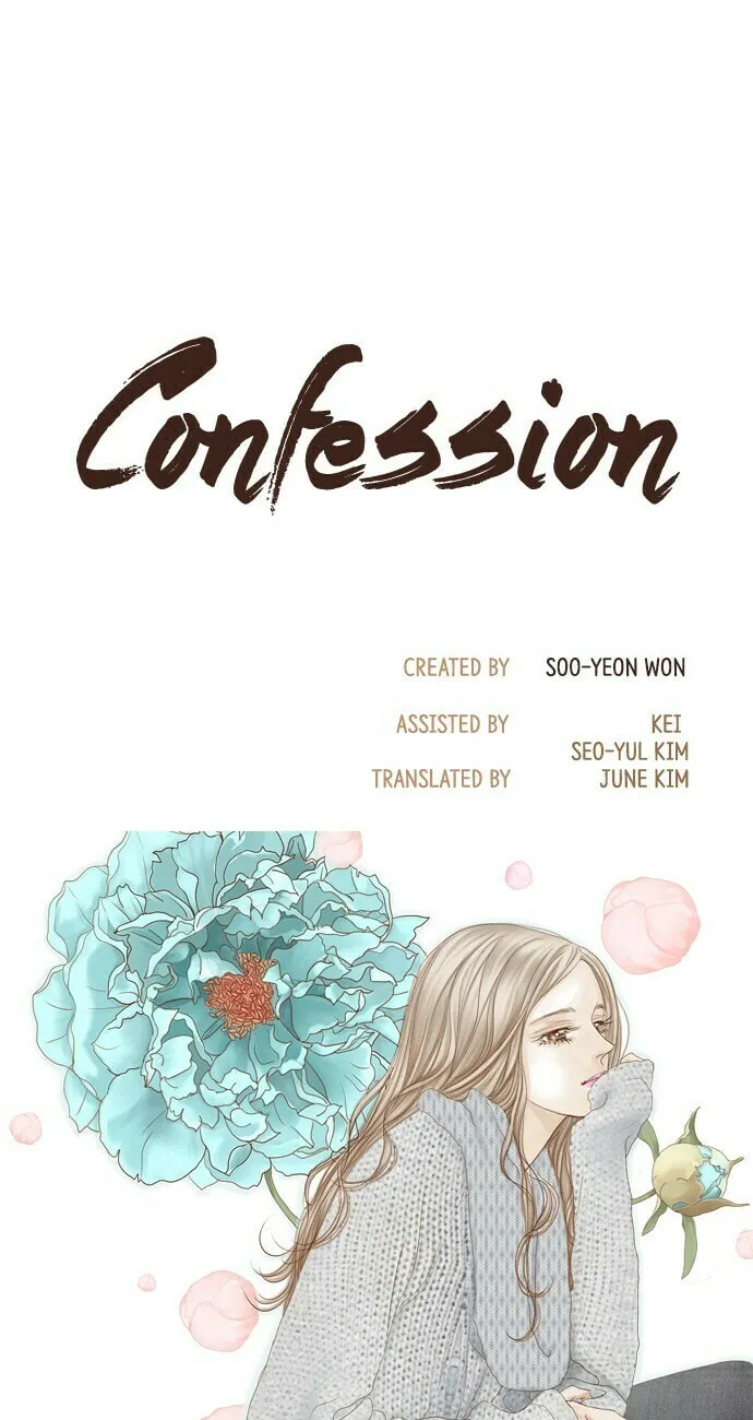 Read Confession chapter 49 image 0 on Lezhin