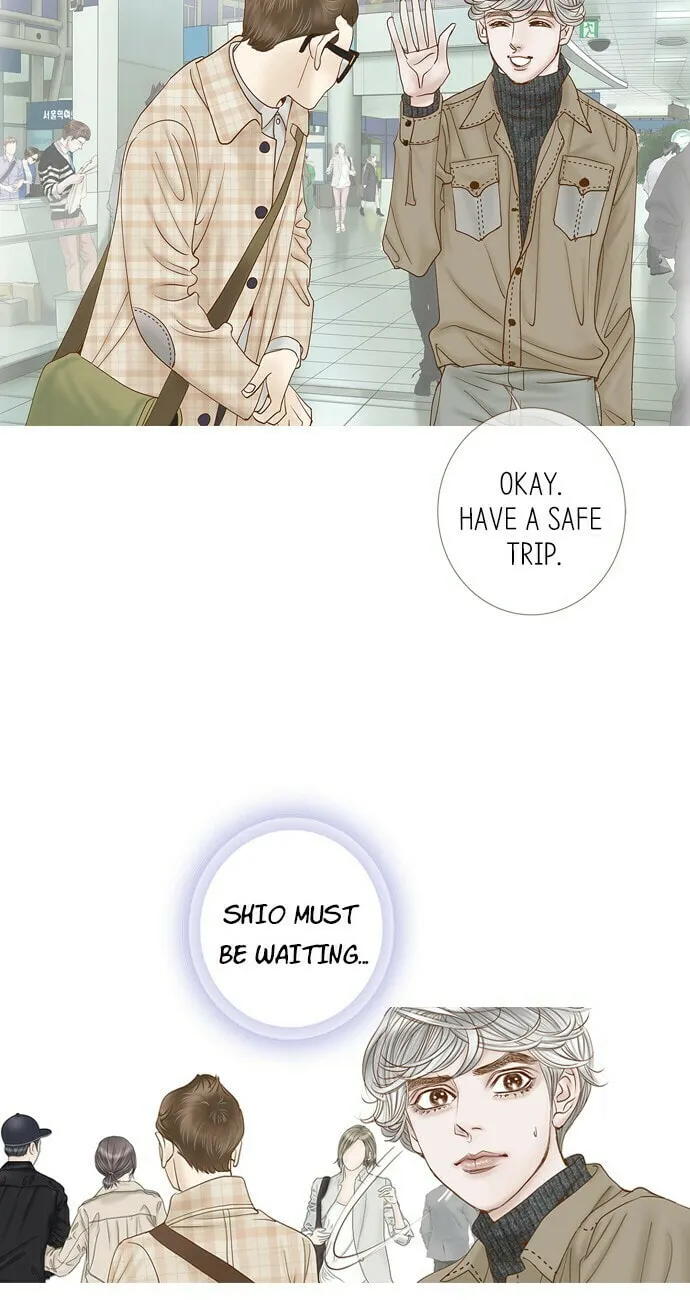 Read Confession chapter 49 image 12 on Lezhin