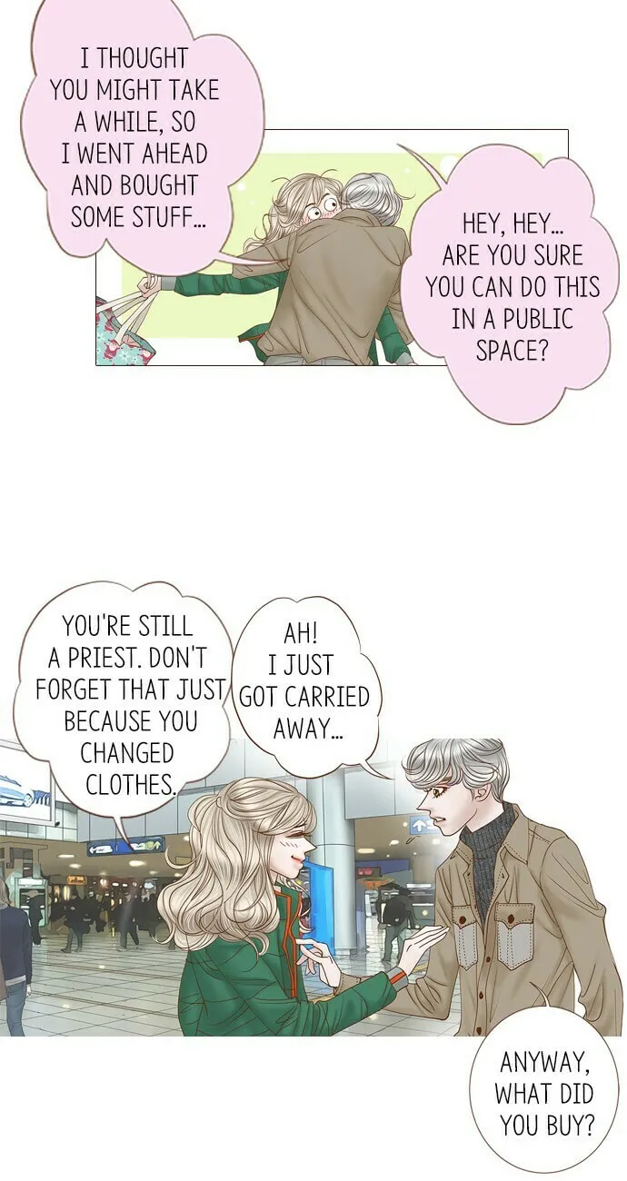 Read Confession chapter 49 image 18 on Lezhin