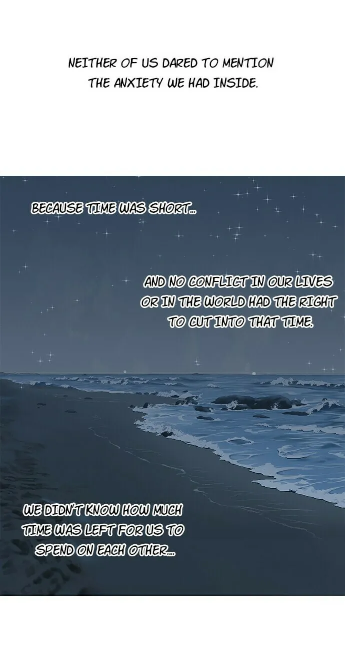 Read Confession chapter 50 image 31 on Lezhin