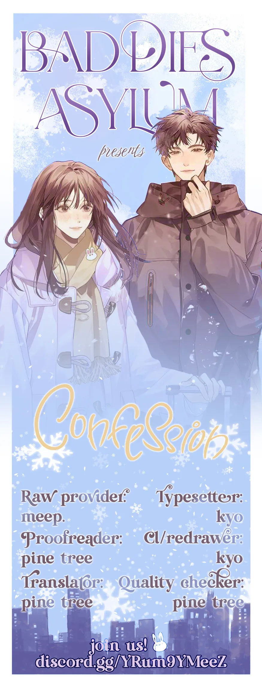 Read Confession chapter 51.1 image 2 on Lezhin