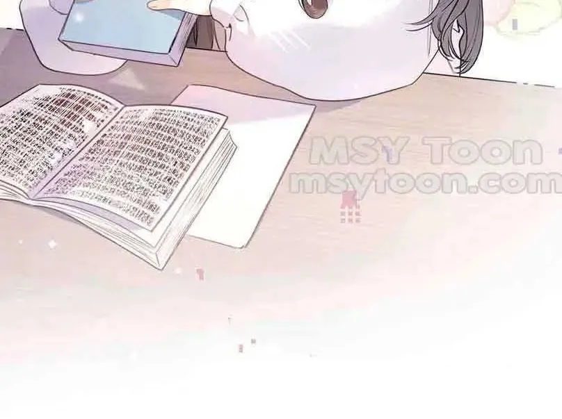 Read Confession chapter 51.5 image 11 on Lezhin