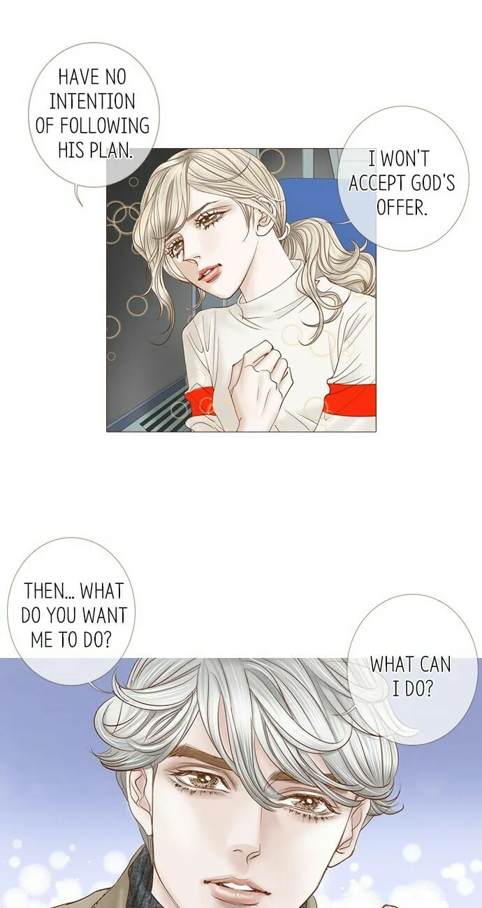 Read Confession chapter 51 image 10 on Lezhin