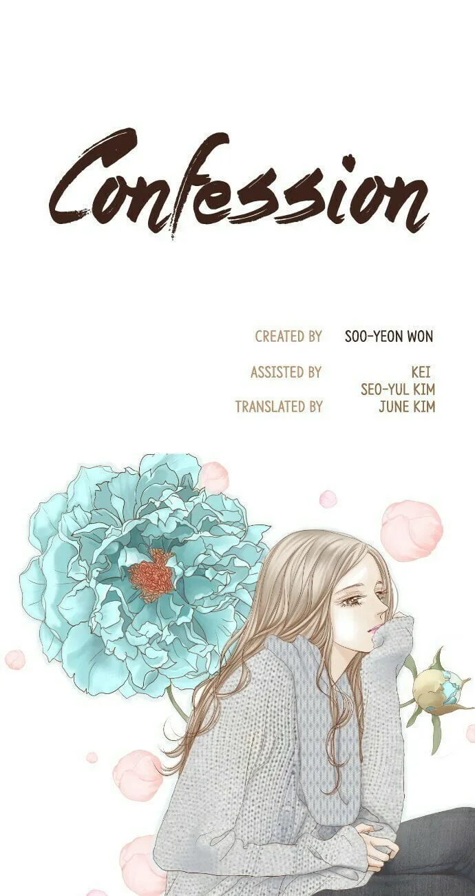Read Confession chapter 53 image 0 on Lezhin
