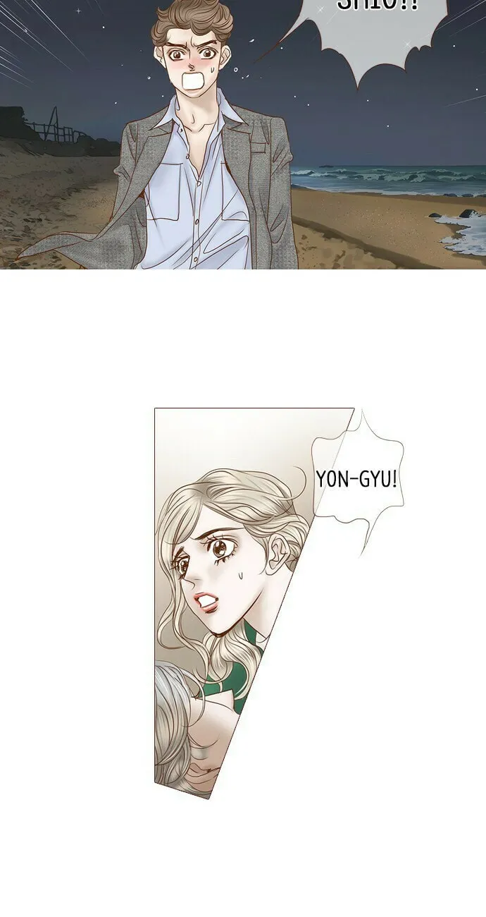 Read Confession chapter 53 image 12 on Lezhin