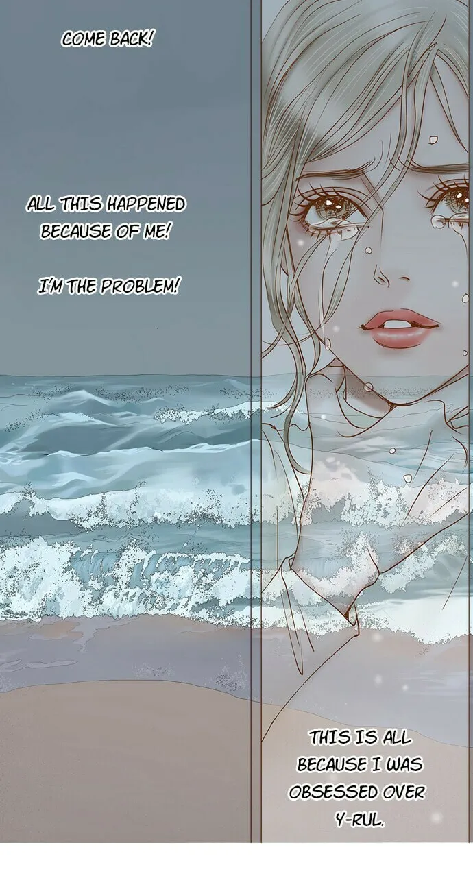 Read Confession chapter 55 image 16 on Lezhin