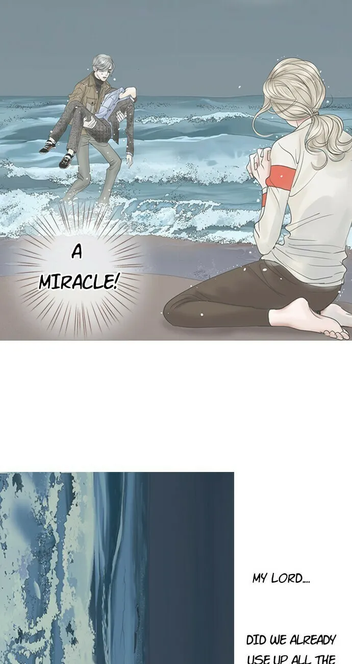 Read Confession chapter 55 image 27 on Lezhin