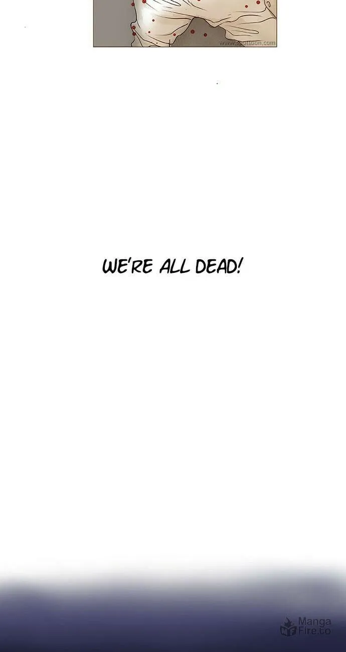 Read Confession chapter 59 image 8 on Lezhin