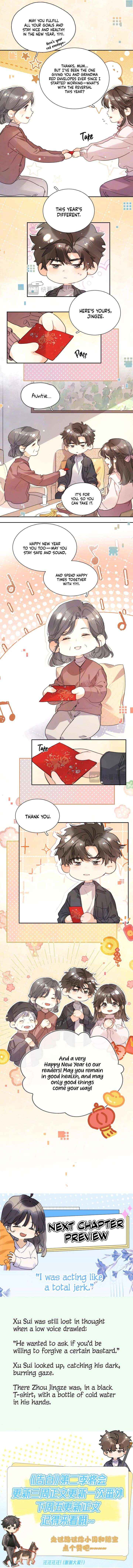 Read Confession chapter 61.5 image 2 on Lezhin