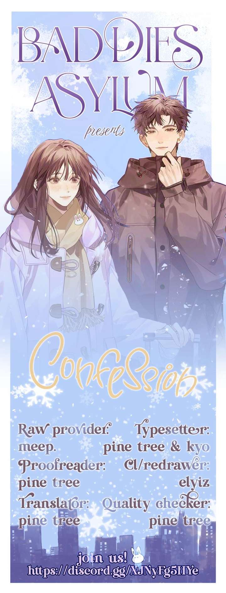 Read Confession chapter 62.1 image 4 on Lezhin