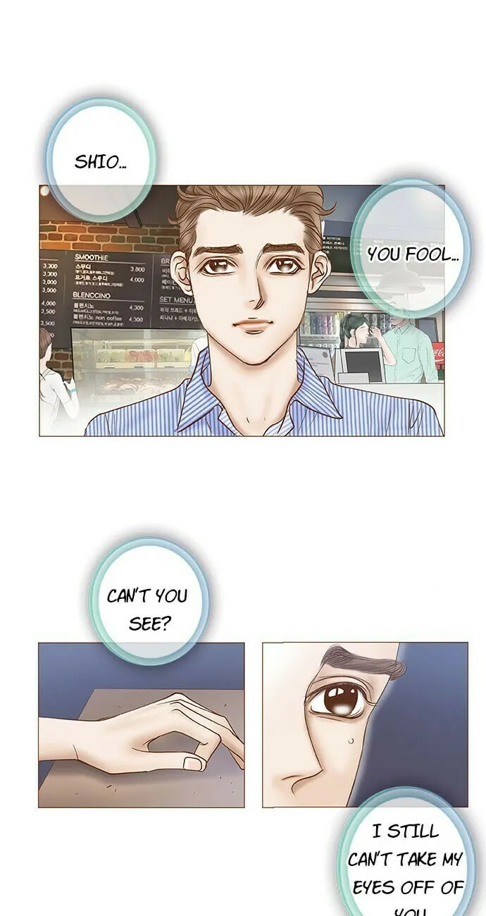 Read Confession chapter 63 image 6 on Lezhin