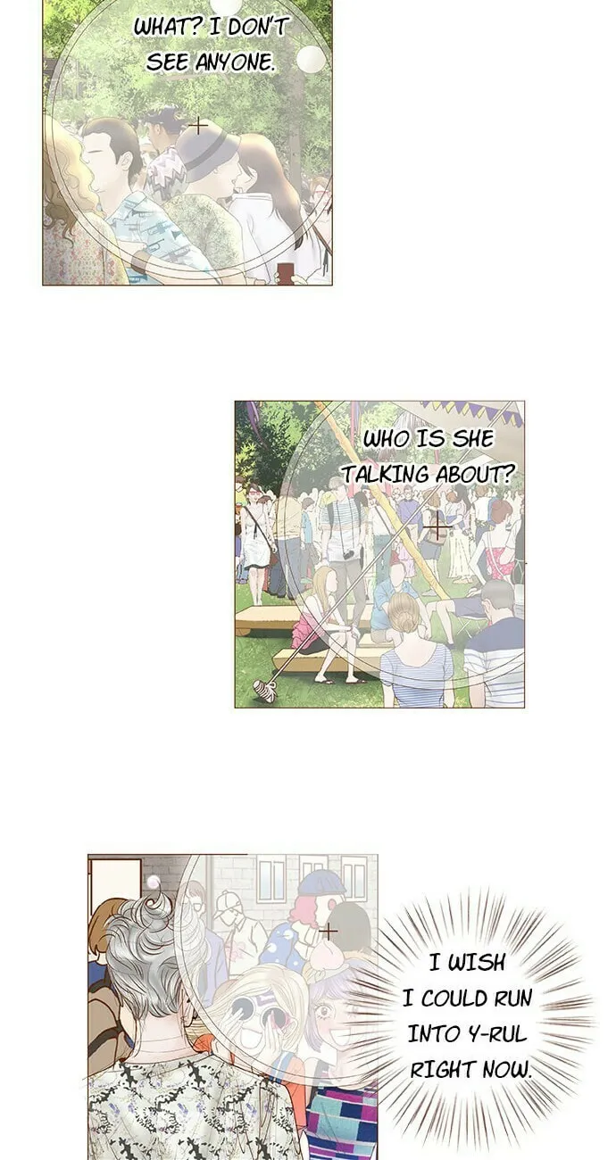 Read Confession chapter 69 image 25 on Lezhin