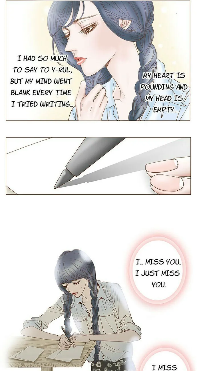 Read Confession chapter 70 image 15 on Lezhin