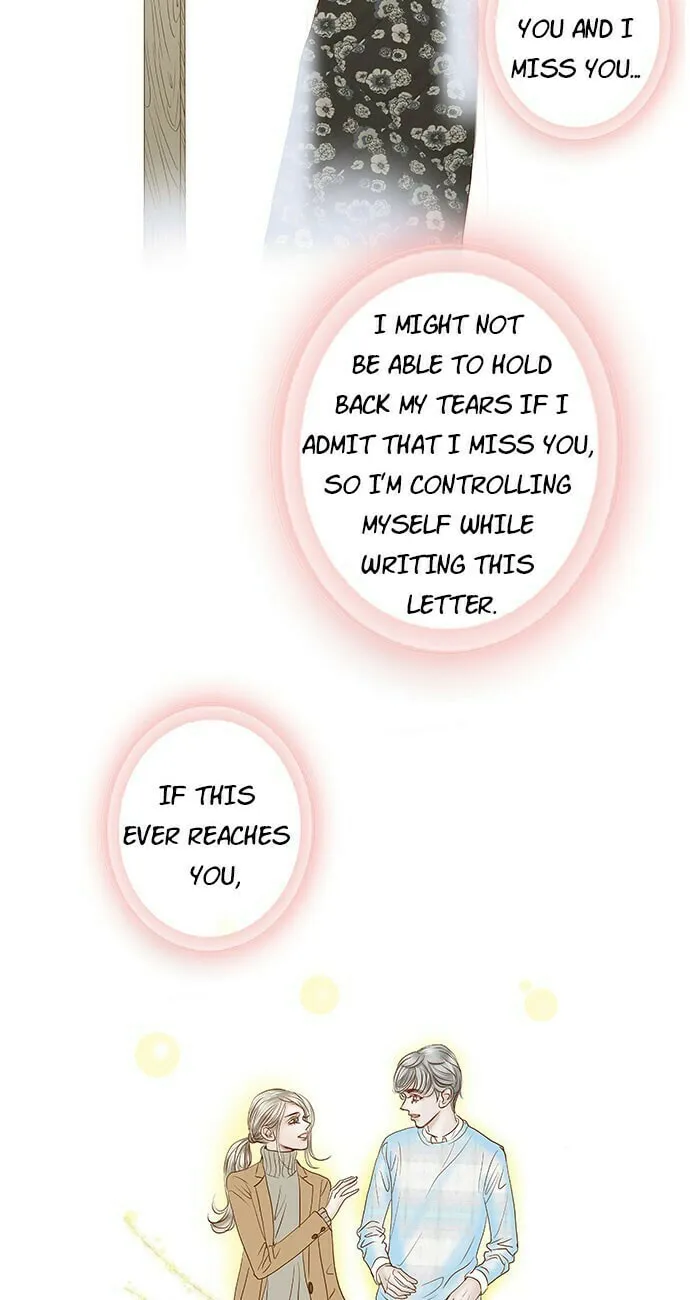Read Confession chapter 70 image 16 on Lezhin