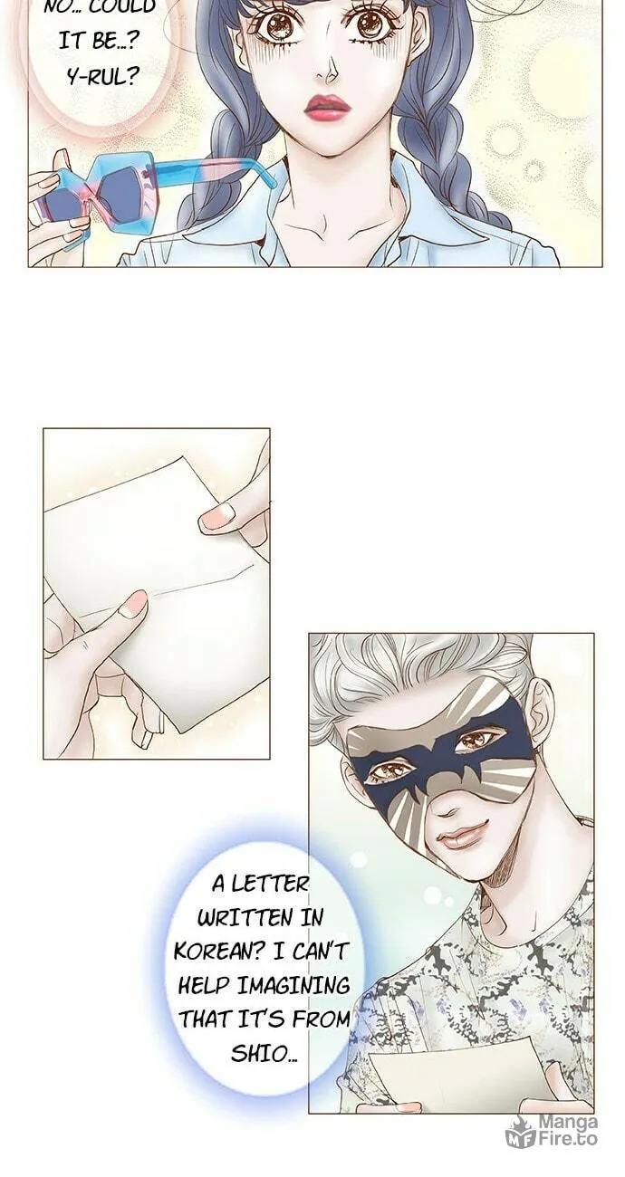 Read Confession chapter 71 image 11 on Lezhin
