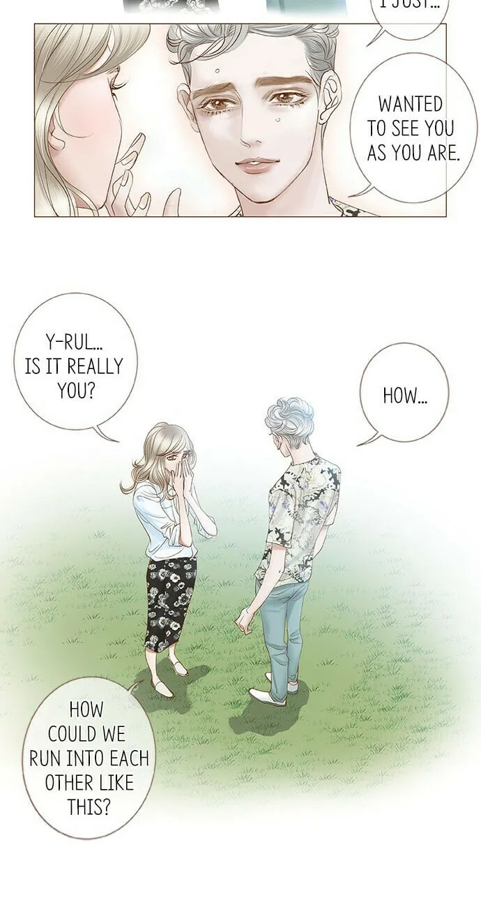 Read Confession chapter 72 image 12 on Lezhin