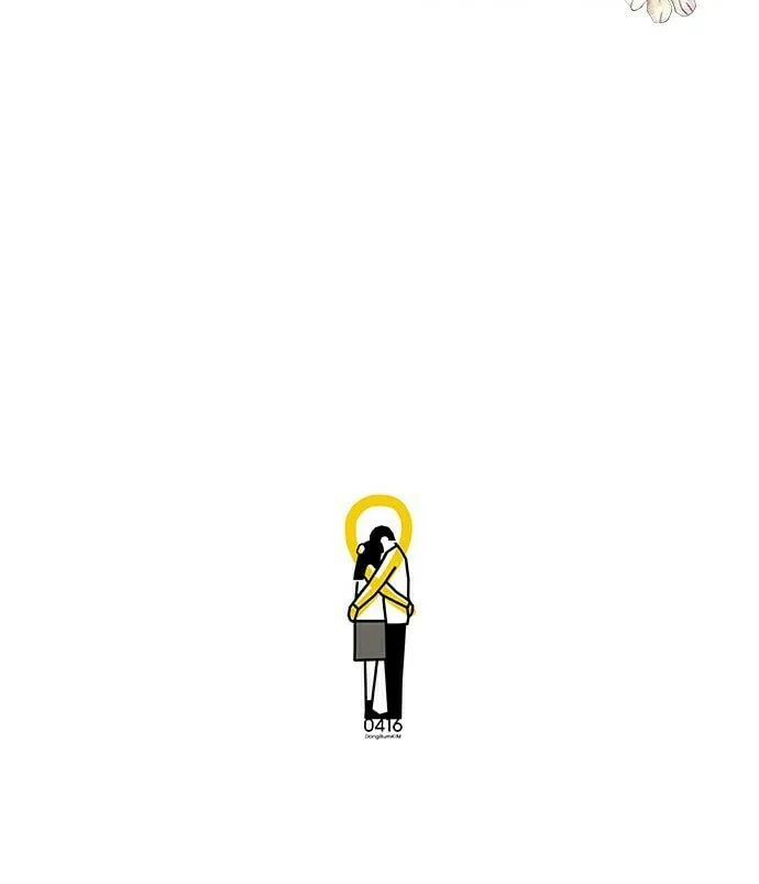 Read Confession chapter 78 image 30 on Lezhin