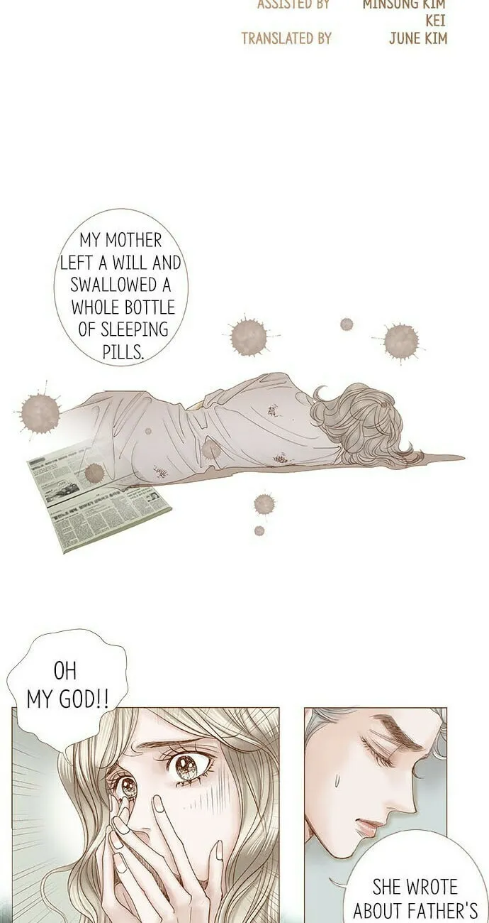 Read Confession chapter 79 image 1 on Lezhin
