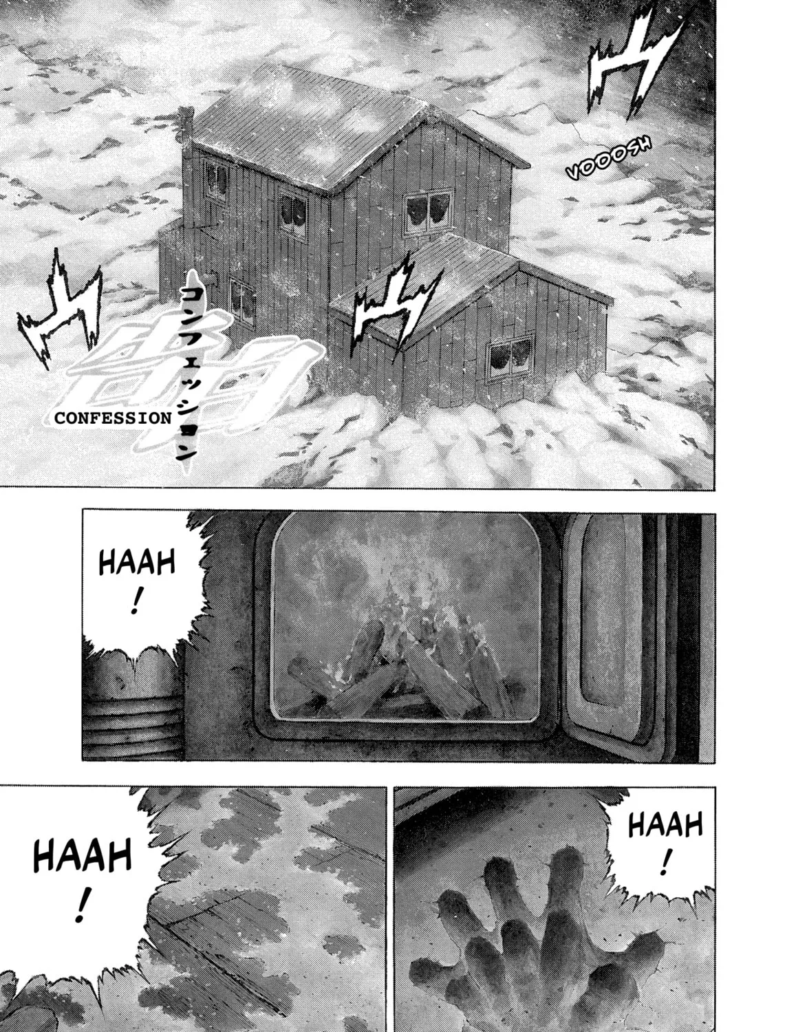 Read Confession chapter 8 image 0 on Lezhin