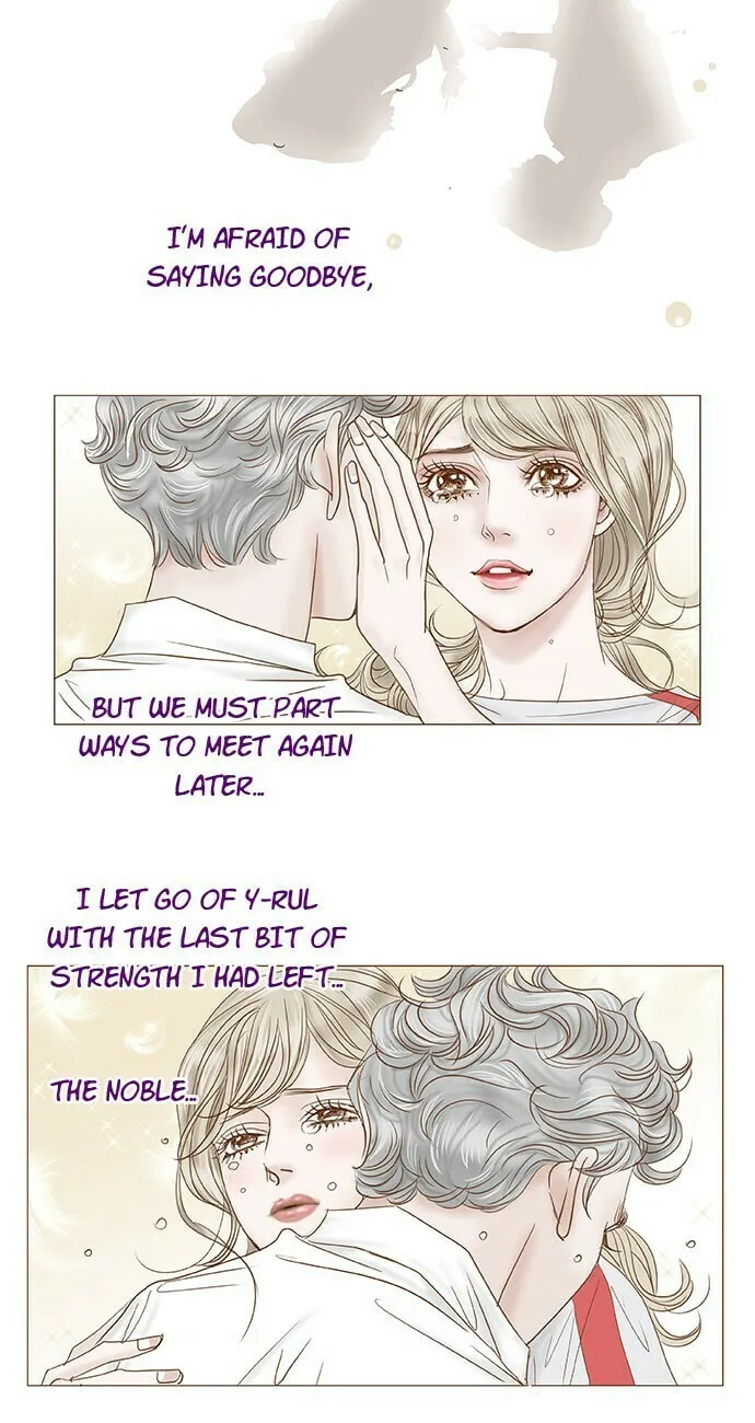 Read Confession chapter 90 image 28 on Lezhin