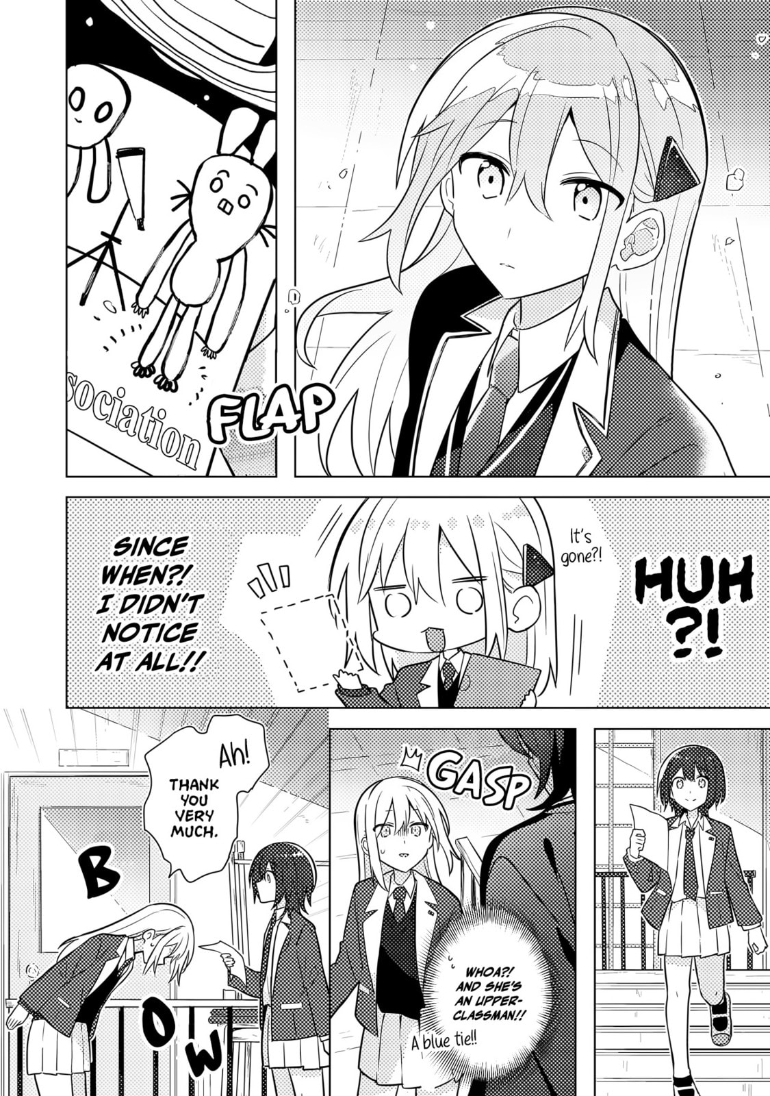 Read Confessions for a Moron chapter 1 image 11 on Lezhin