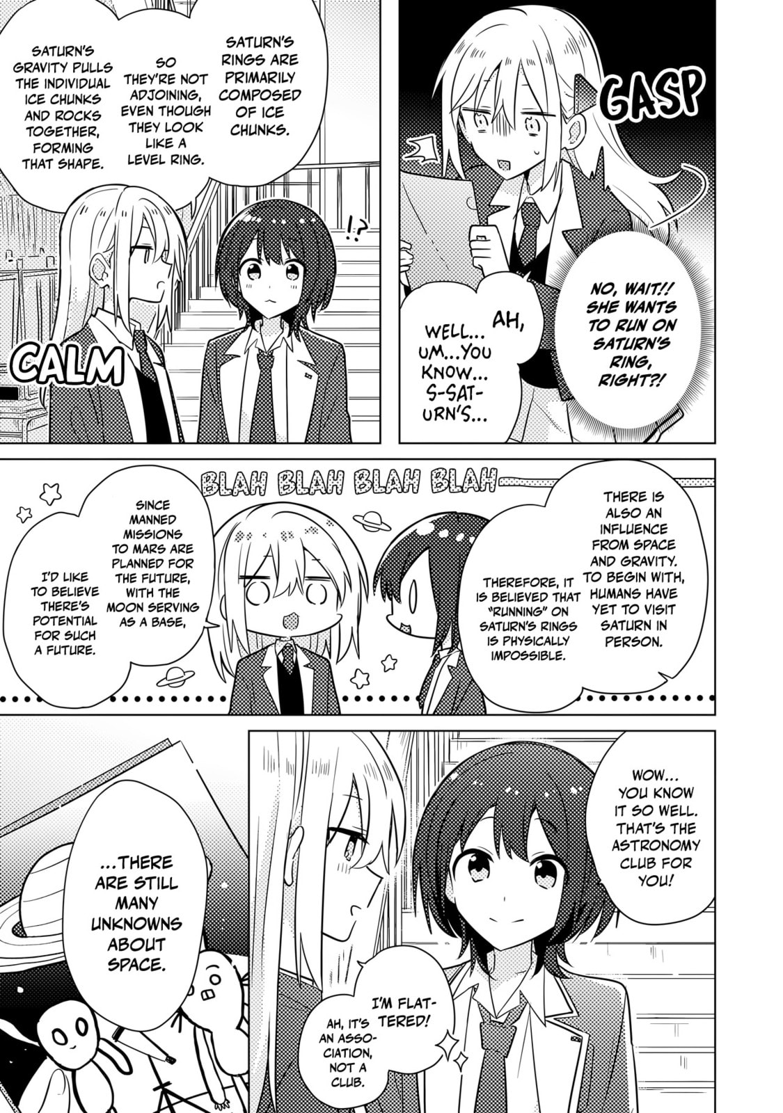 Read Confessions for a Moron chapter 1 image 14 on Lezhin