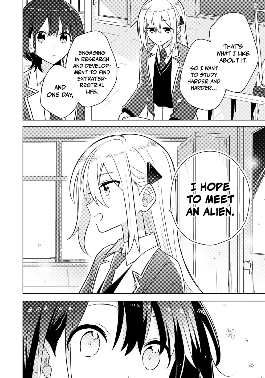 Read Confessions for a Moron chapter 1 image 15 on Lezhin
