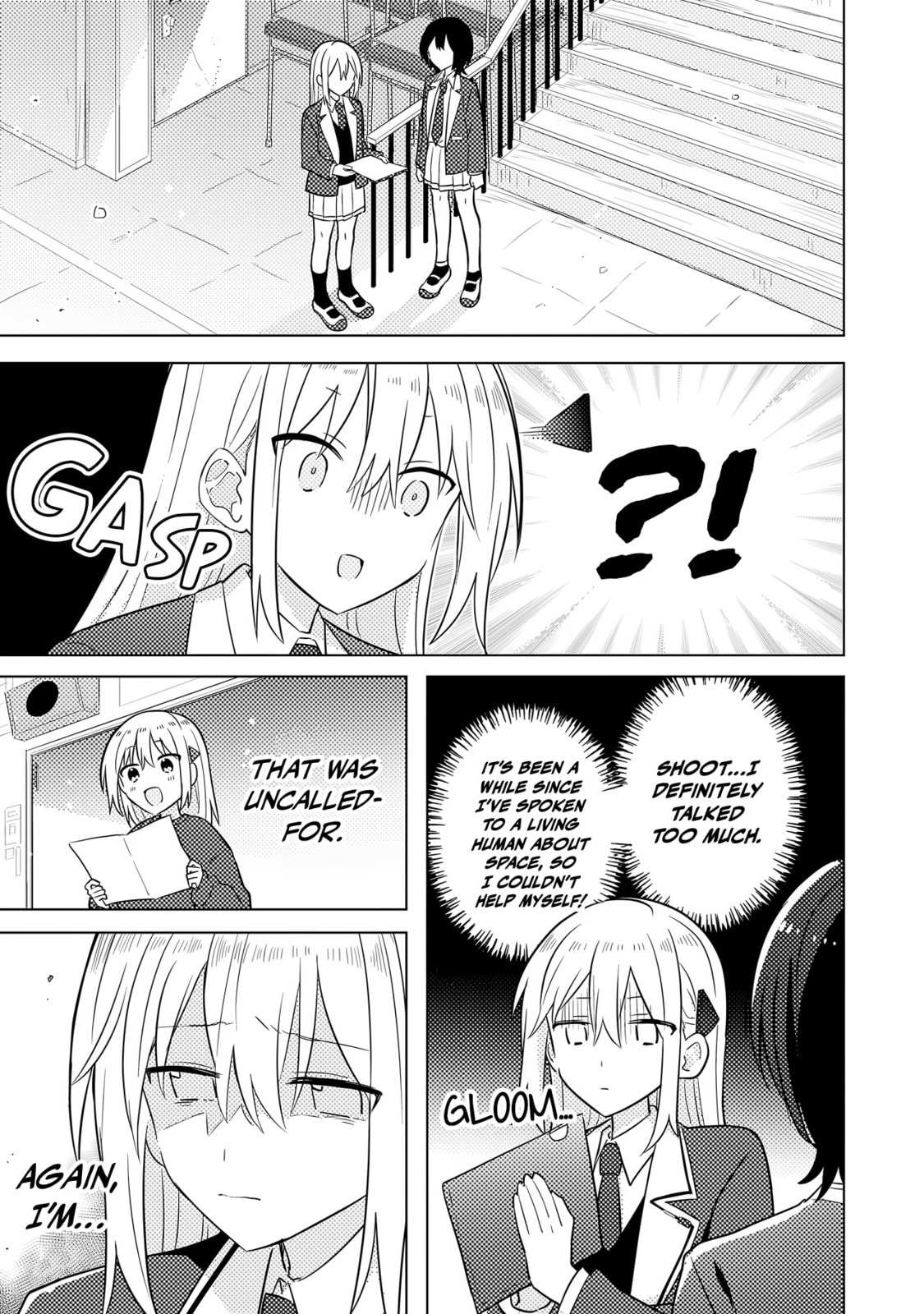 Read Confessions for a Moron chapter 1 image 16 on Lezhin