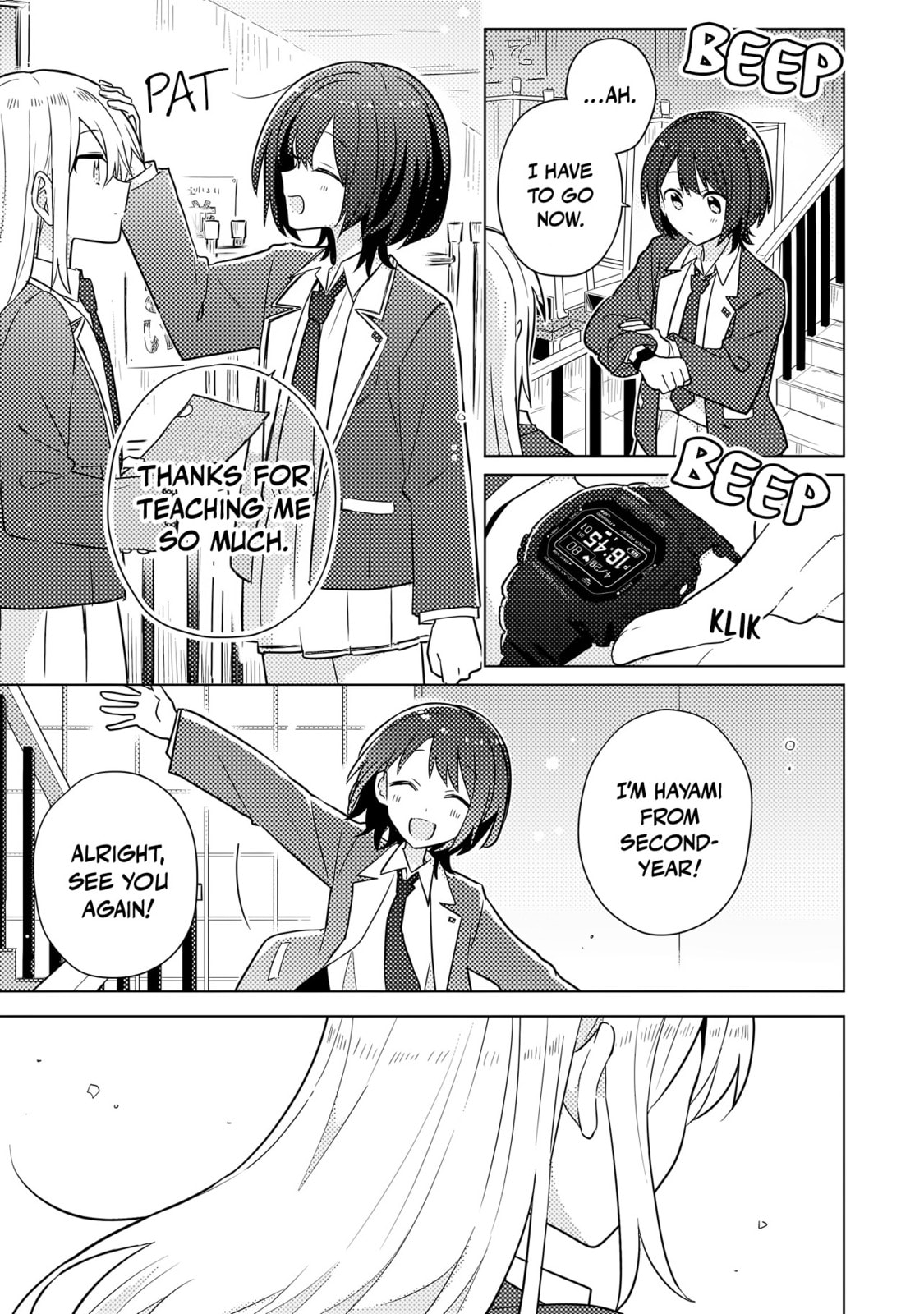 Read Confessions for a Moron chapter 1 image 18 on Lezhin
