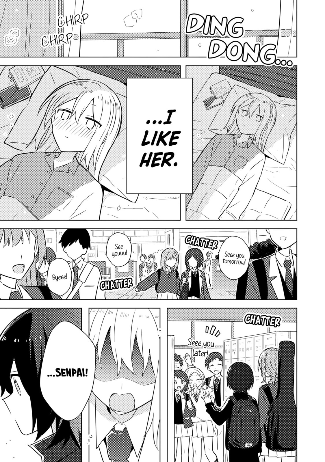 Read Confessions for a Moron chapter 1 image 26 on Lezhin