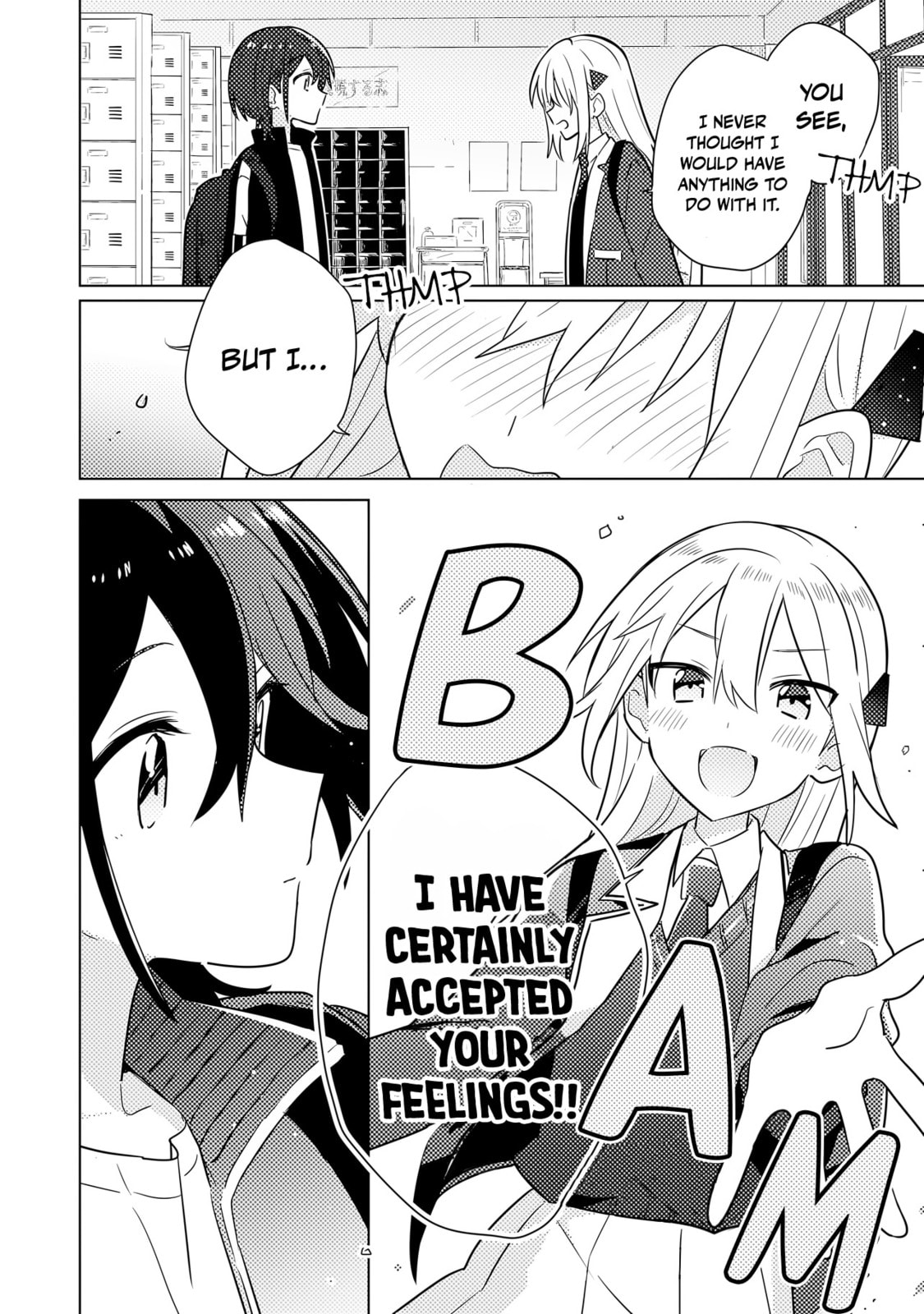 Read Confessions for a Moron chapter 1 image 29 on Lezhin