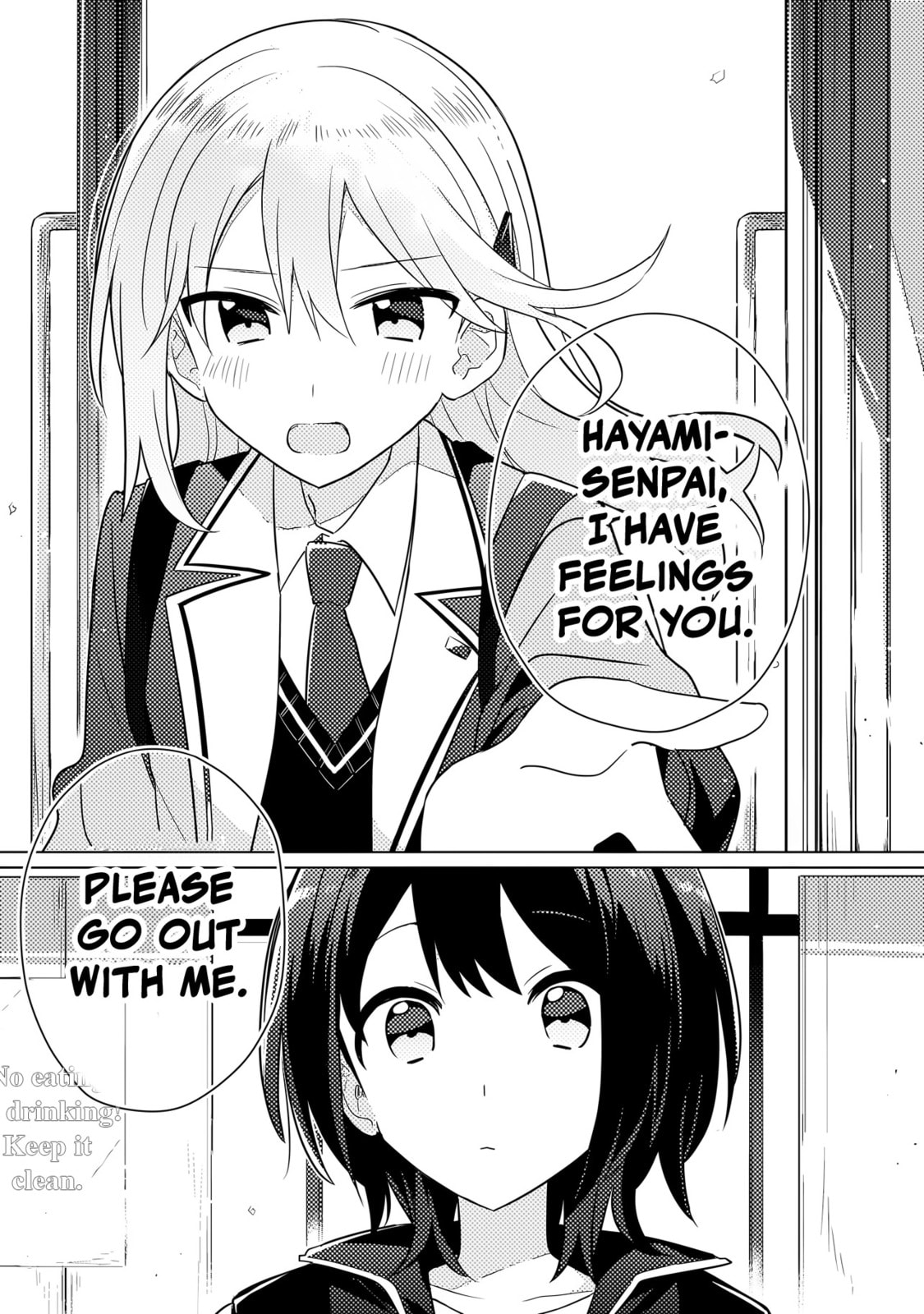 Read Confessions for a Moron chapter 1 image 30 on Lezhin