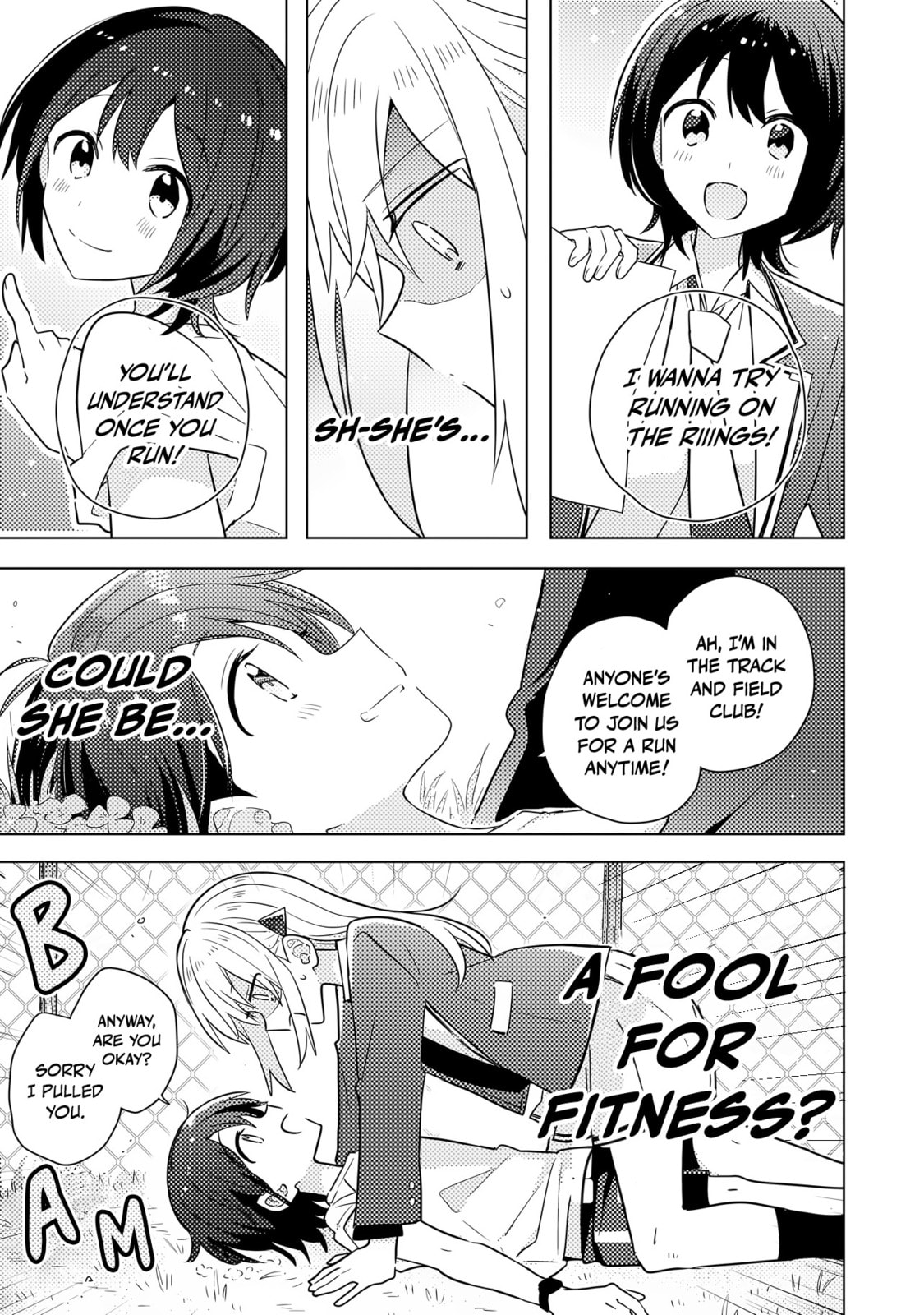 Read Confessions for a Moron chapter 1 image 38 on Lezhin