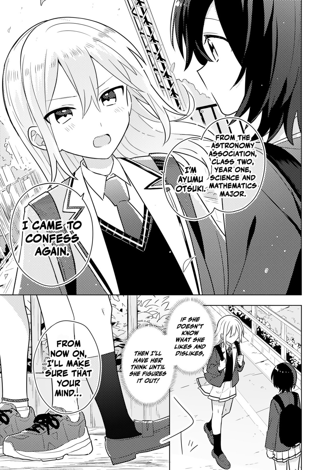 Read Confessions for a Moron chapter 1 image 44 on Lezhin