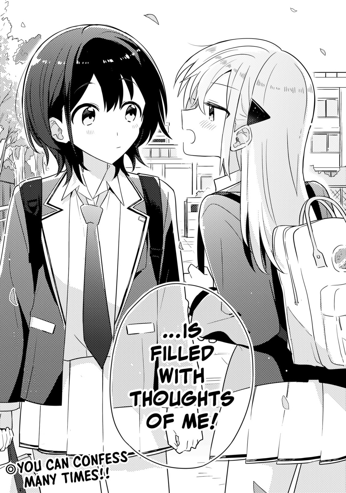 Read Confessions for a Moron chapter 1 image 45 on Lezhin