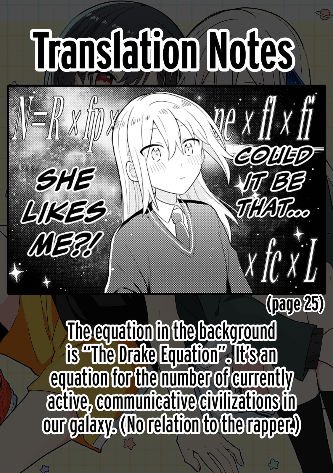 Read Confessions for a Moron chapter 1 image 46 on Lezhin