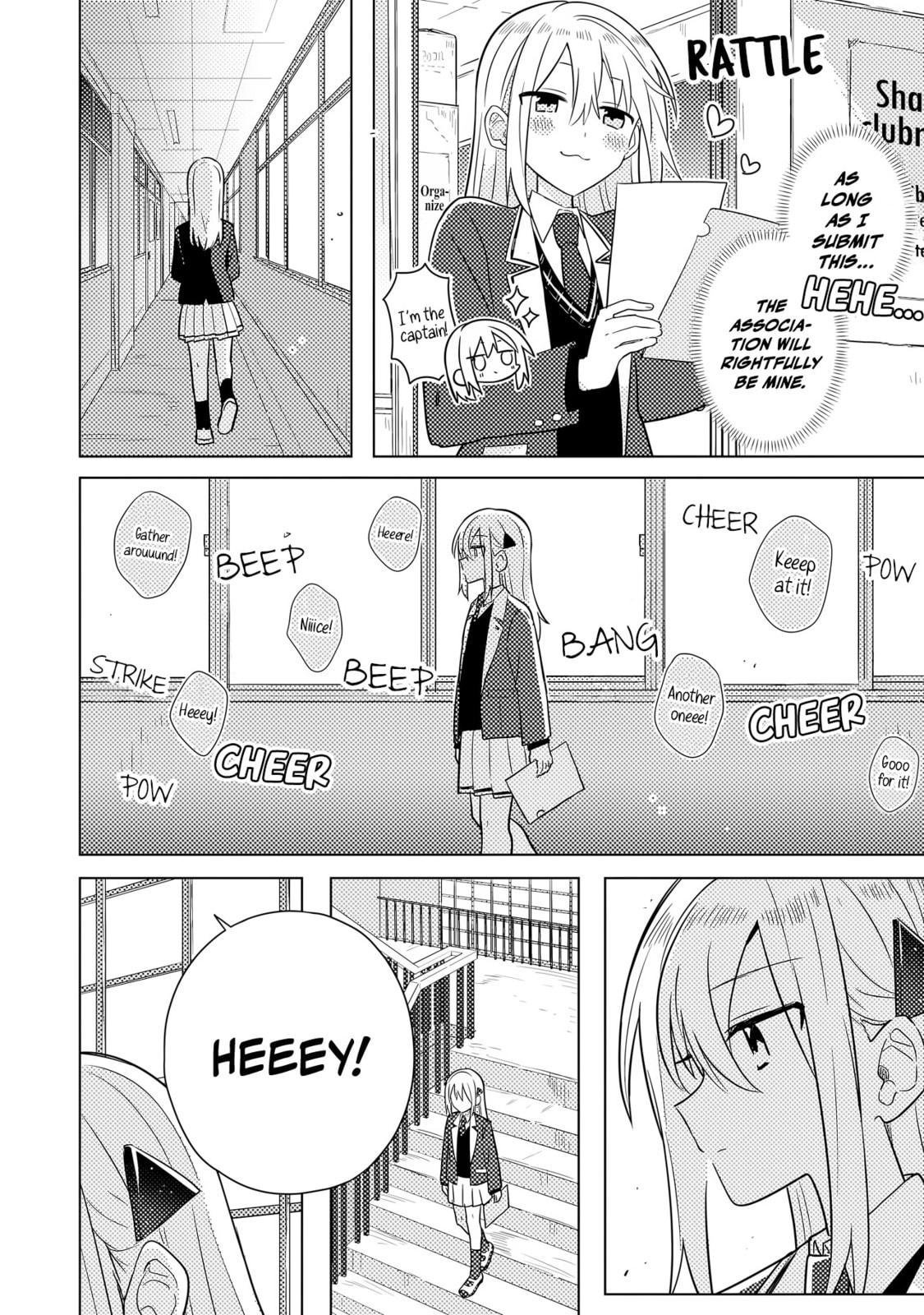 Read Confessions for a Moron chapter 1 image 9 on Lezhin