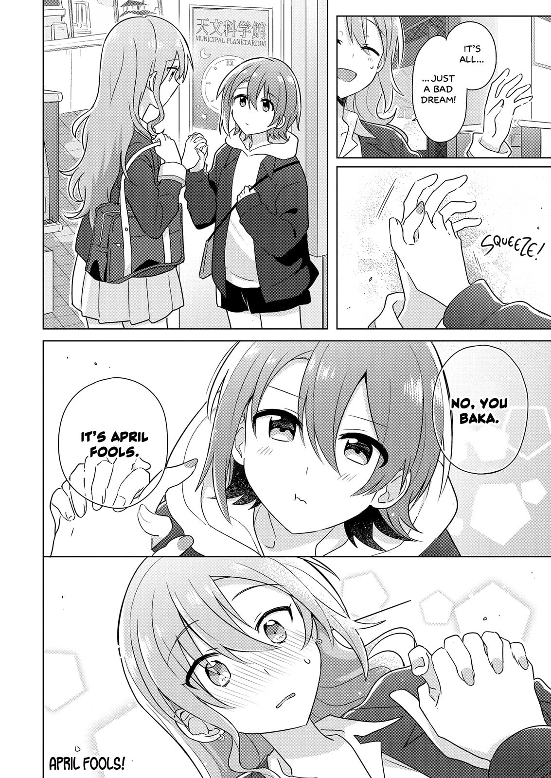 Read Confessions for a Moron chapter 10.1 image 11 on Lezhin