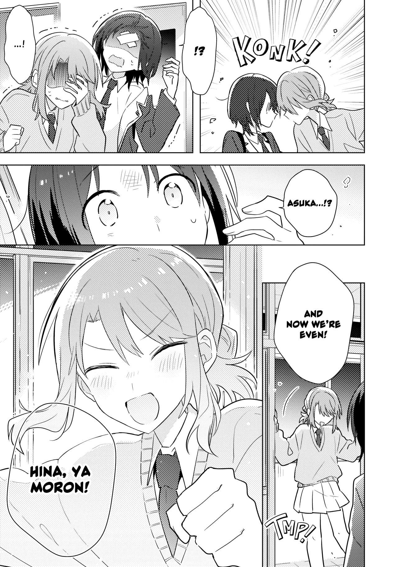 Read Confessions for a Moron chapter 11.2 image 13 on Lezhin