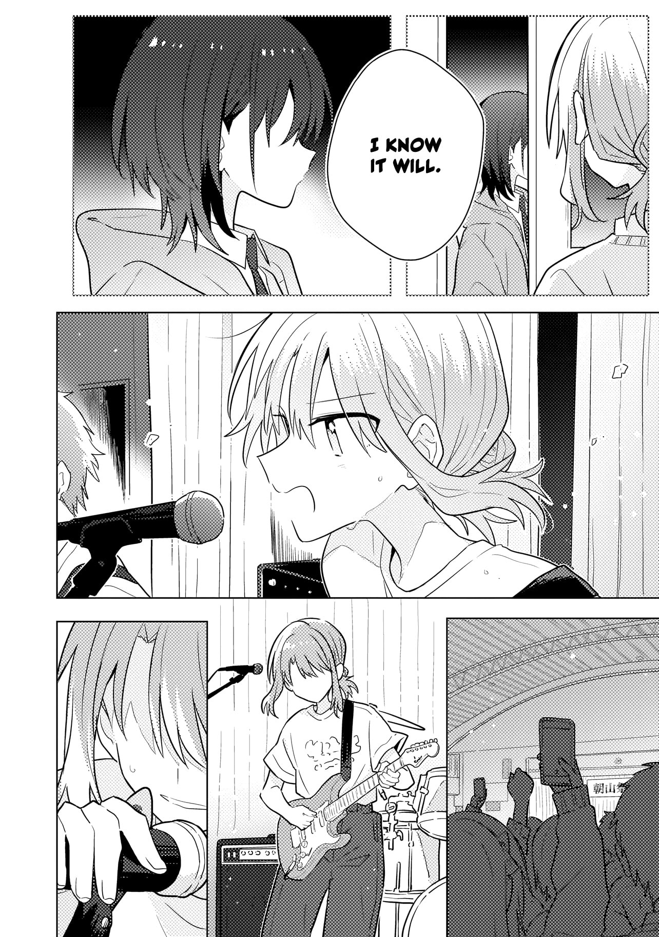 Read Confessions for a Moron chapter 11.2 image 2 on Lezhin