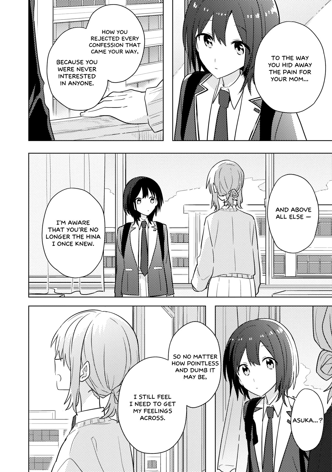 Read Confessions for a Moron chapter 11.2 image 6 on Lezhin