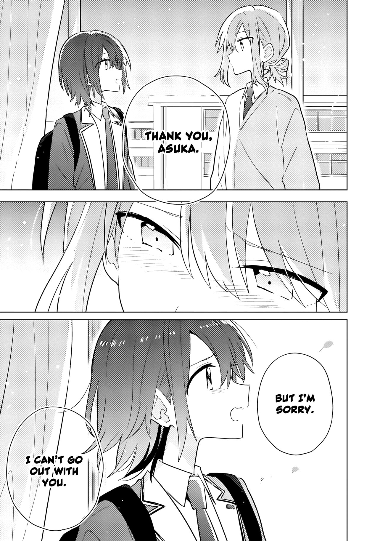 Read Confessions for a Moron chapter 11.2 image 9 on Lezhin