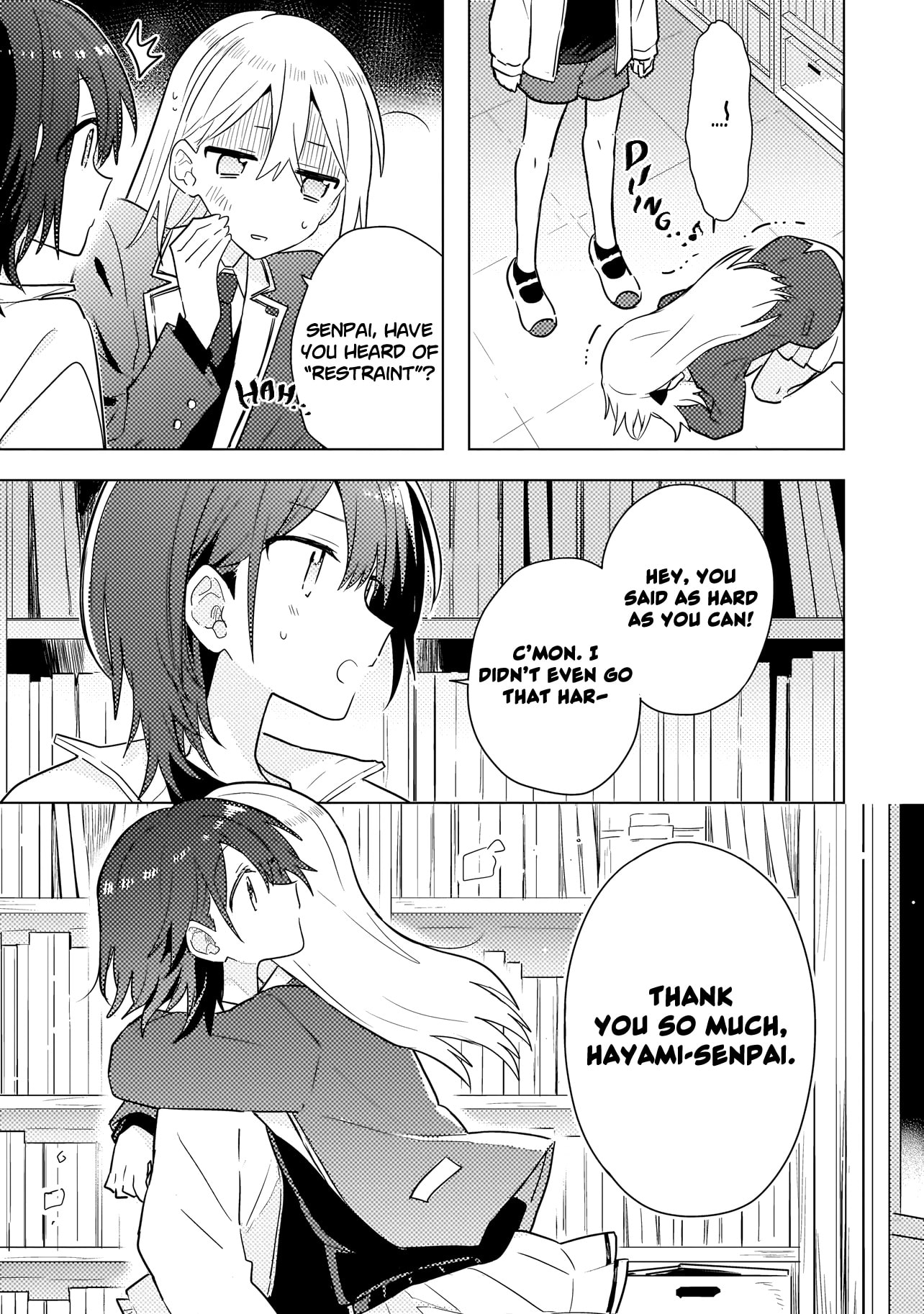 Read Confessions for a Moron chapter 12.1 image 12 on Lezhin