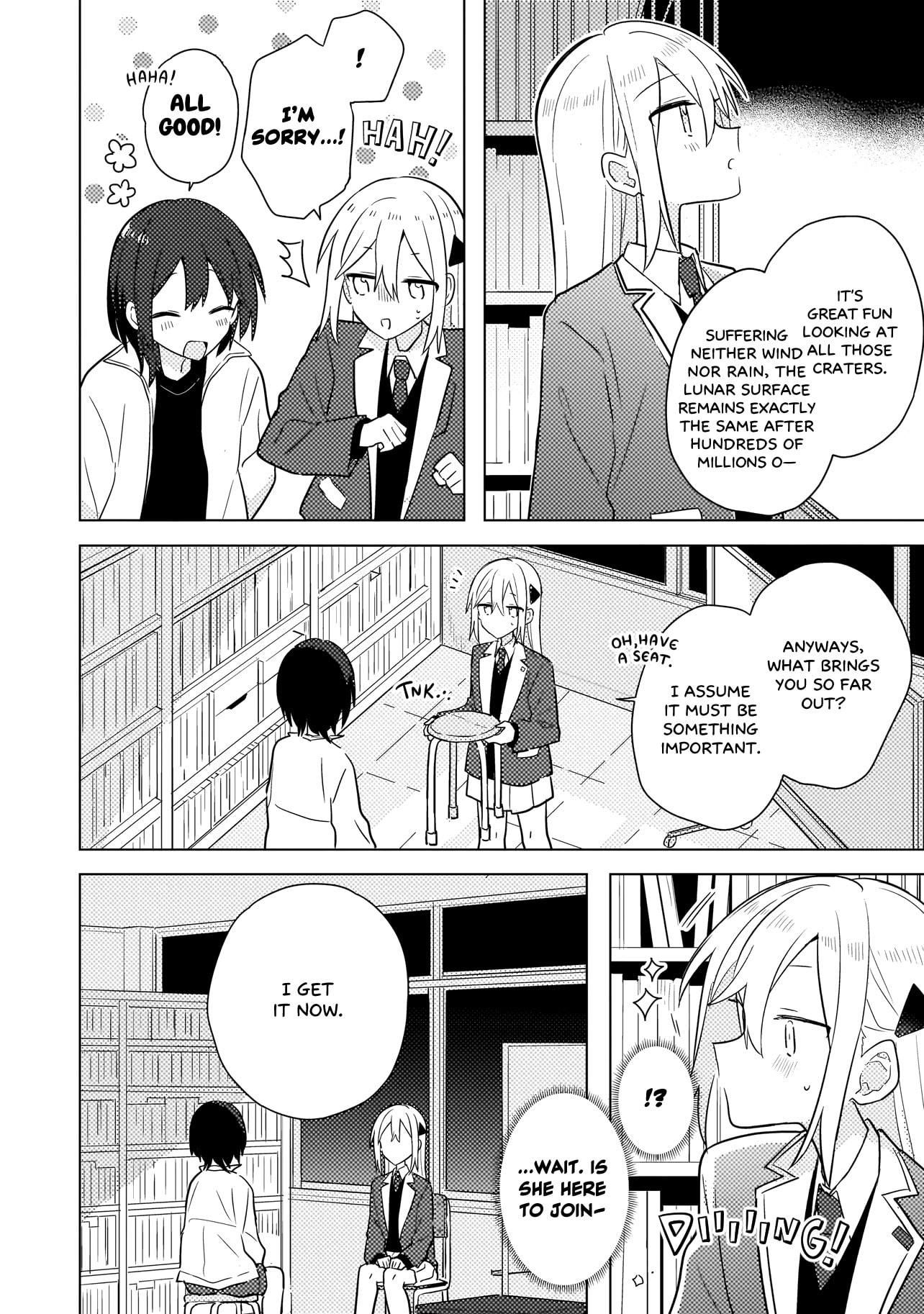 Read Confessions for a Moron chapter 12.1 image 3 on Lezhin