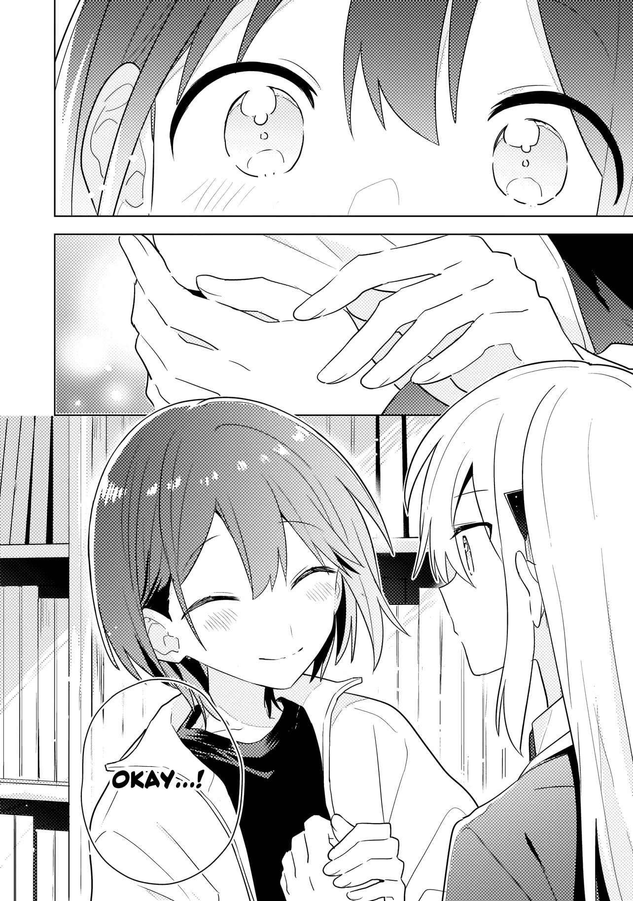Read Confessions for a Moron chapter 12.1 image 9 on Lezhin